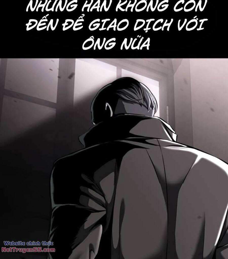 Chapter 211