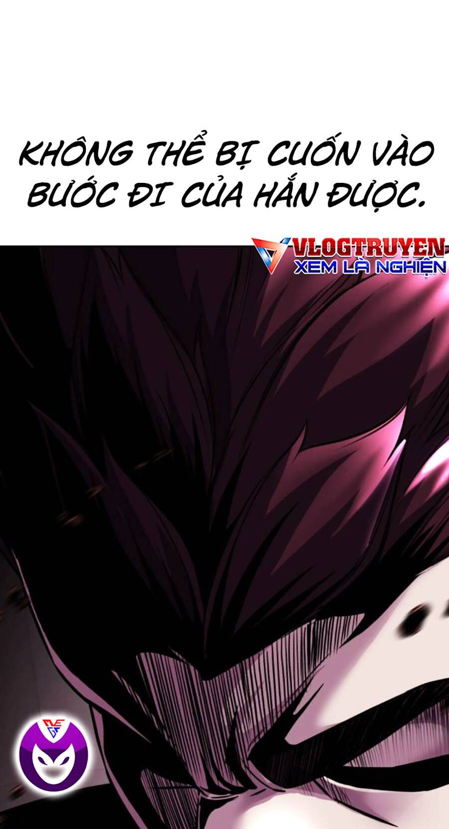 Chapter 207