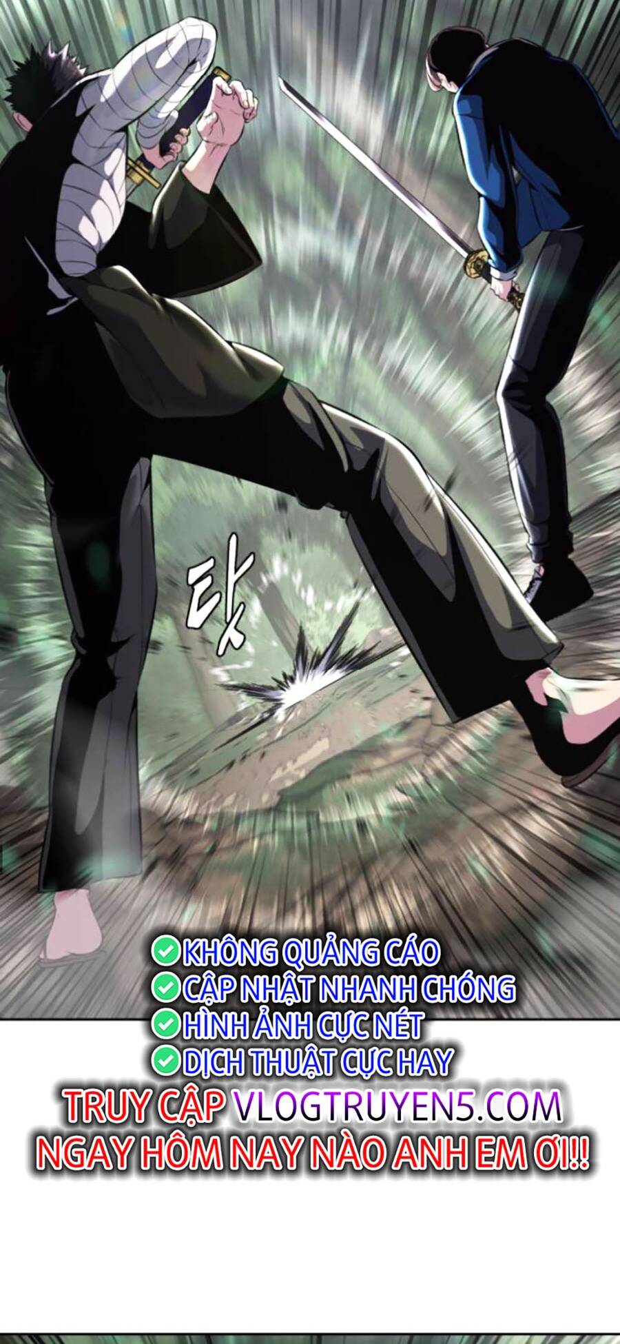 Chapter 197