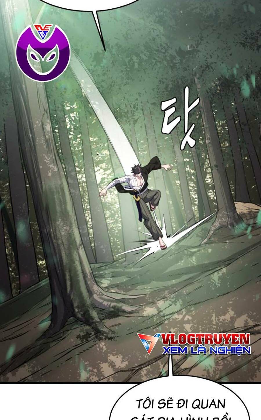 Chapter 196