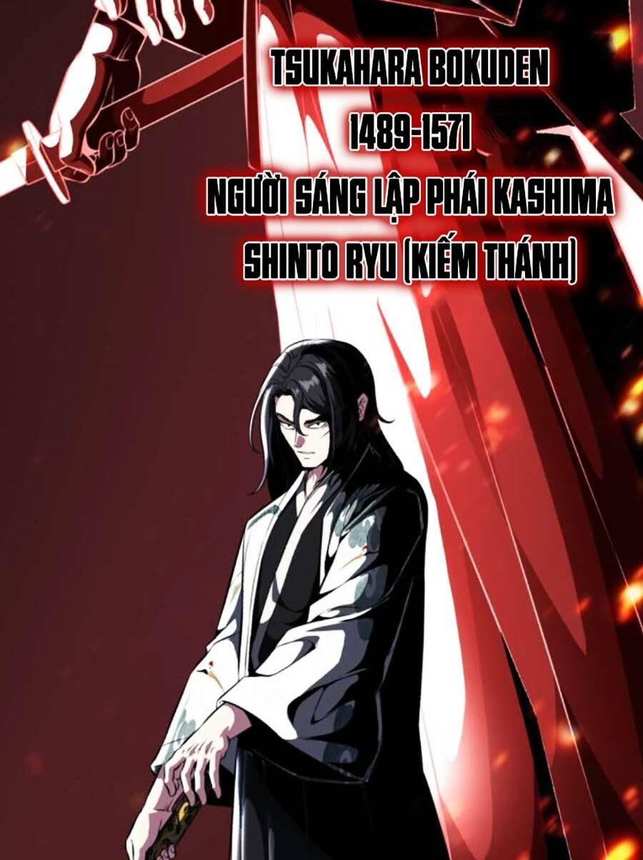 Chapter 192