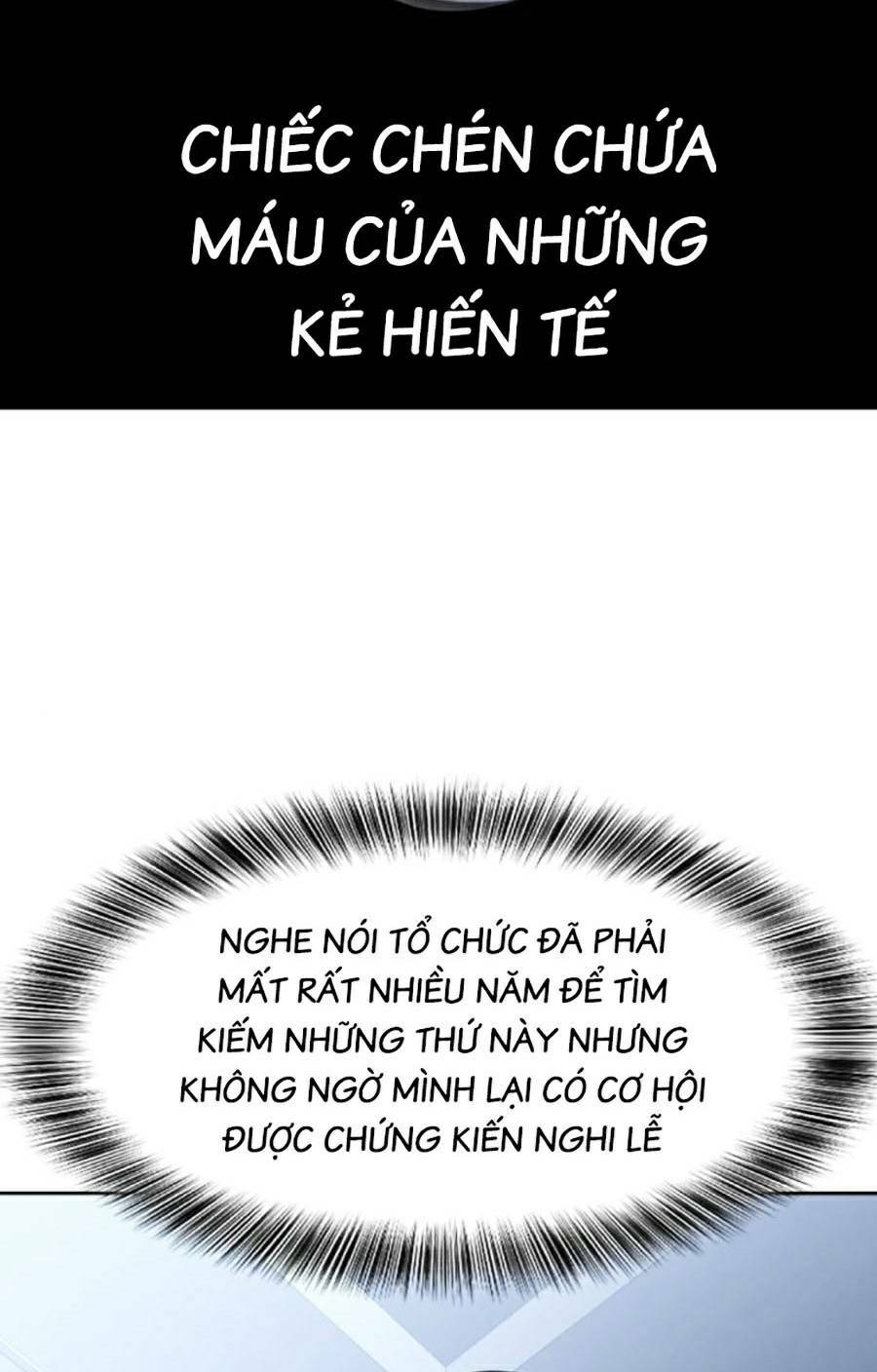 Chapter 185