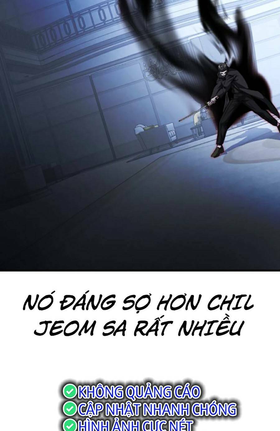 Chapter 184