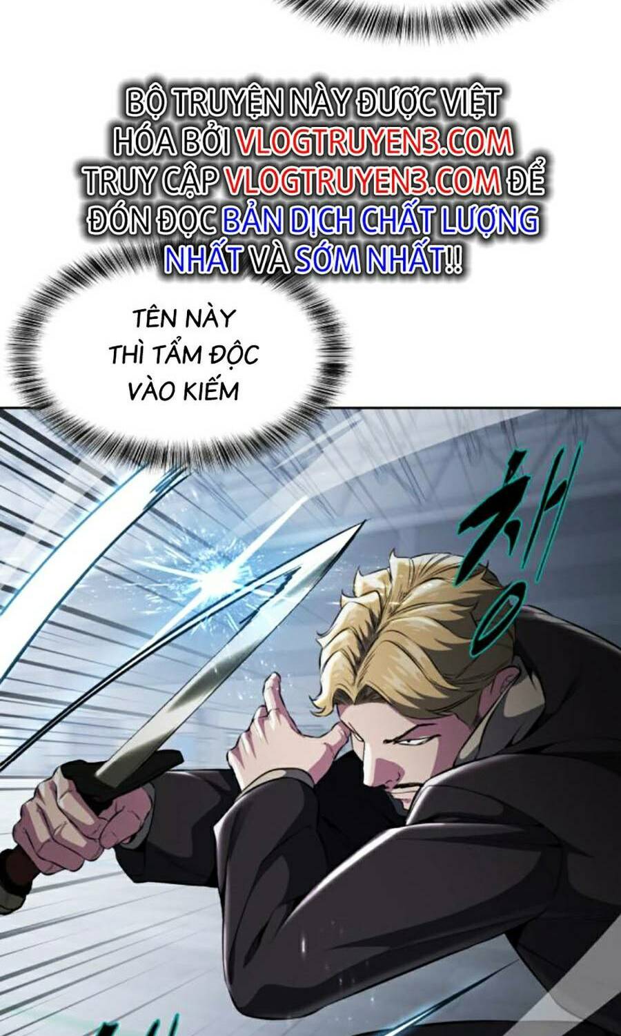 Chapter 175