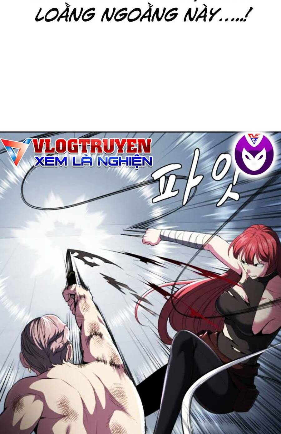 Chapter 173