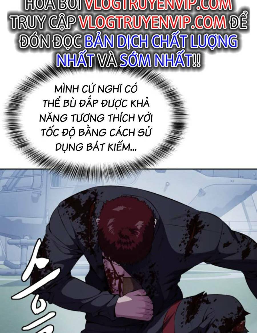 Chapter 169