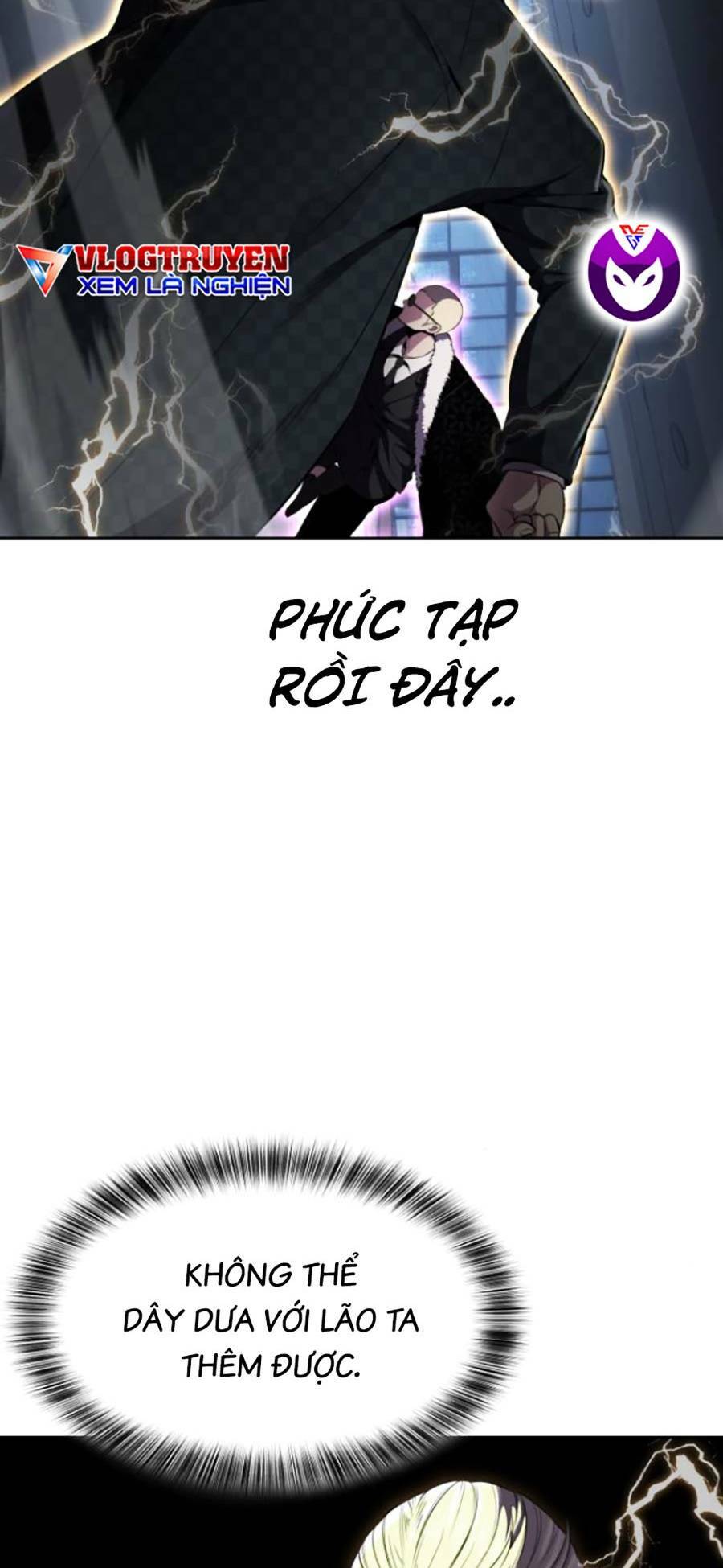 Chapter 164