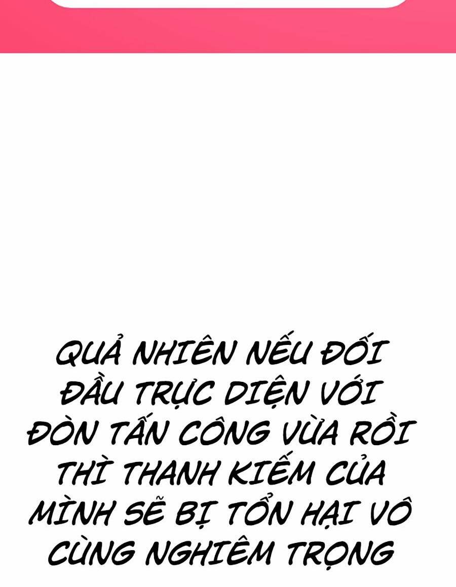 Chapter 160