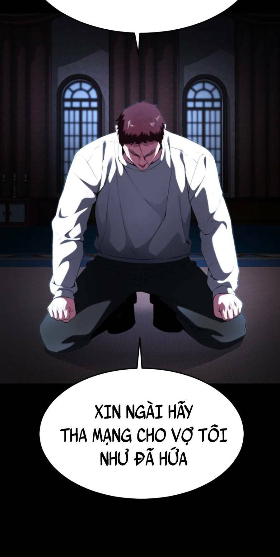 Chapter 155