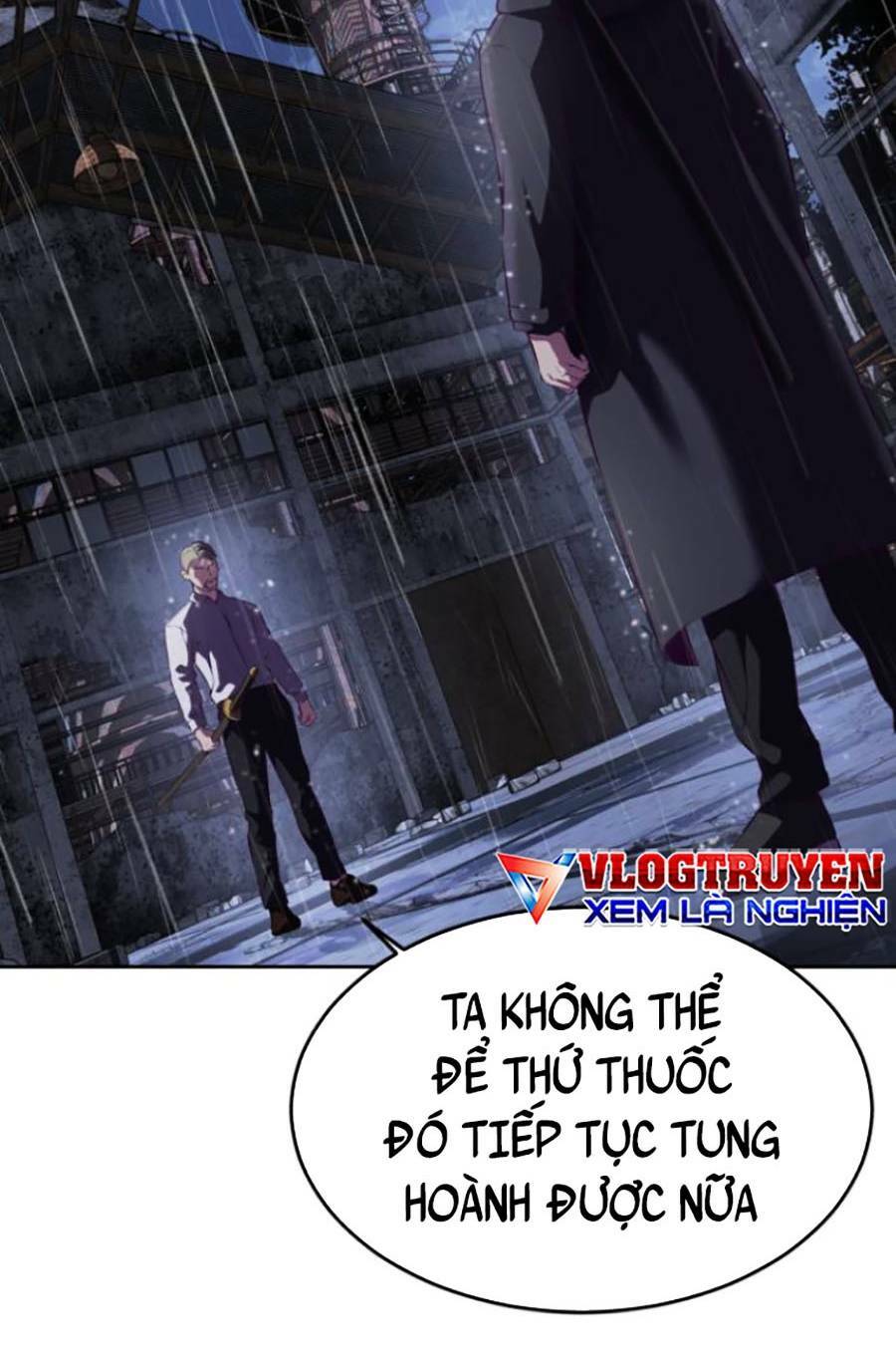 Chapter 155