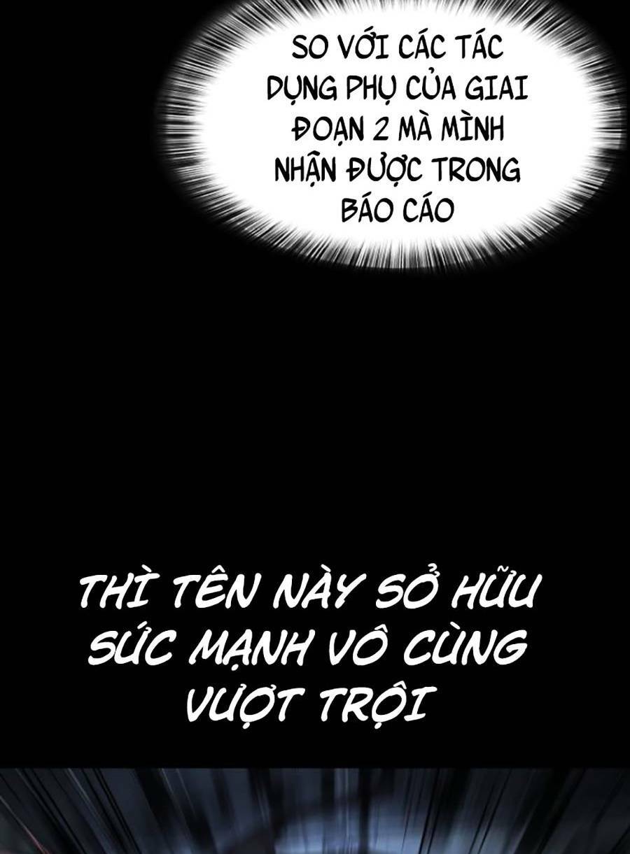 Chapter 155