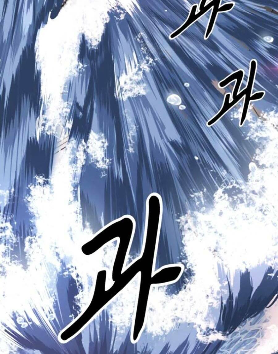 Chapter 152