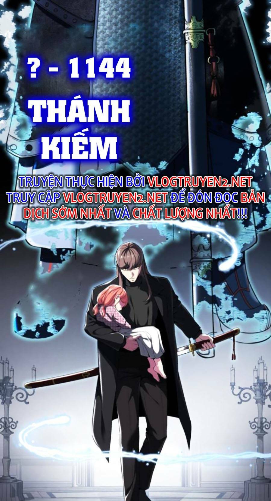 Chapter 152