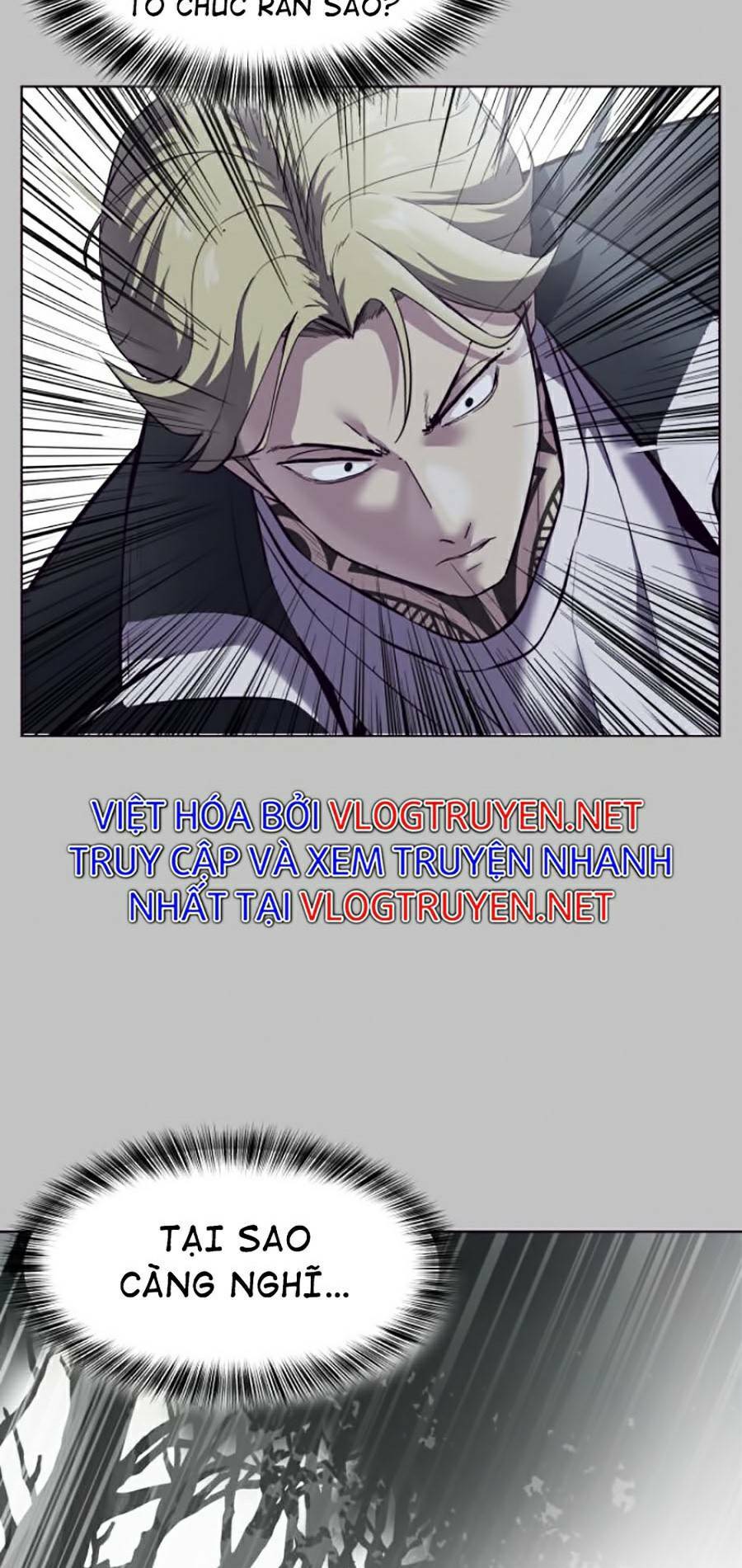 Chapter 125