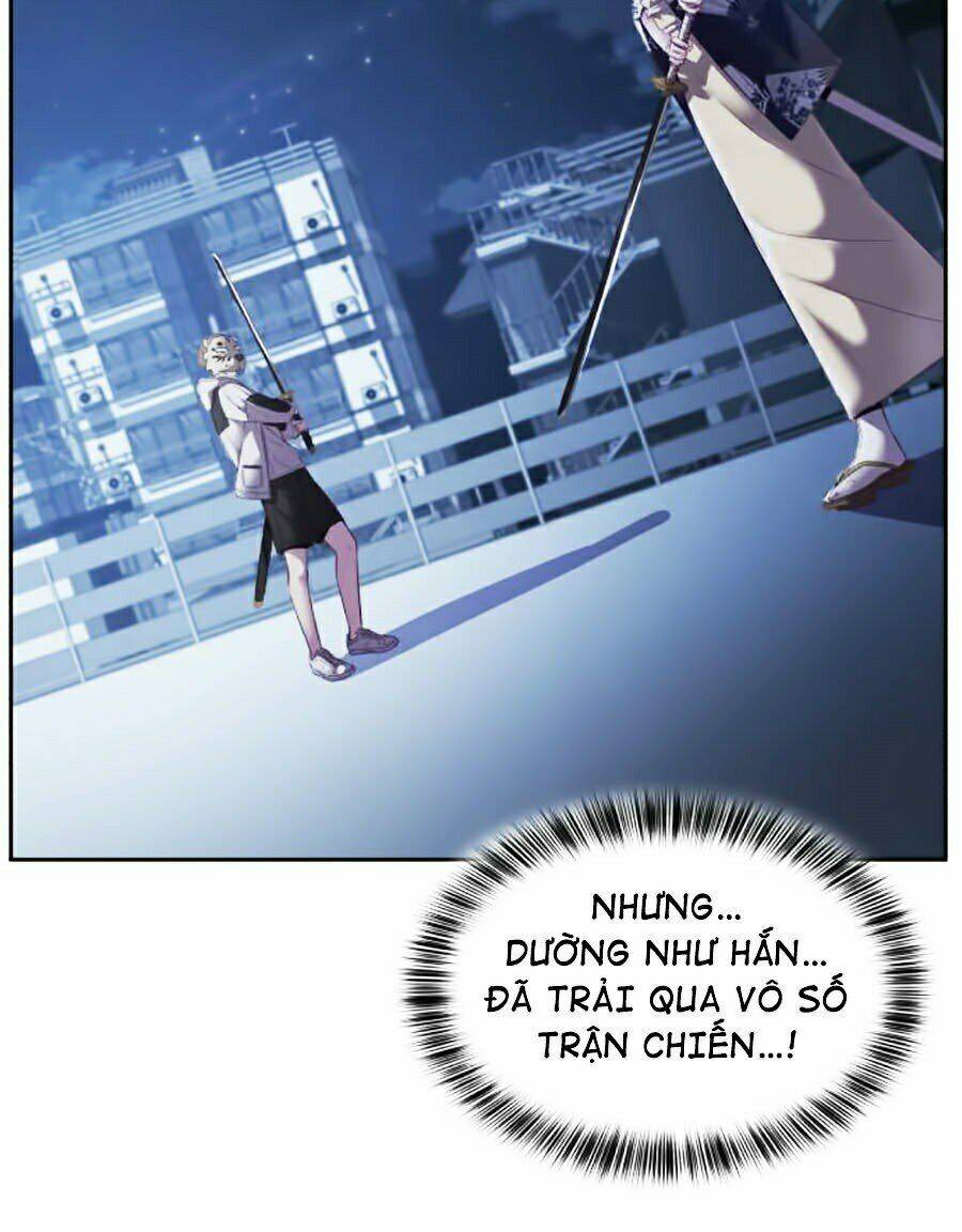 Chapter 122