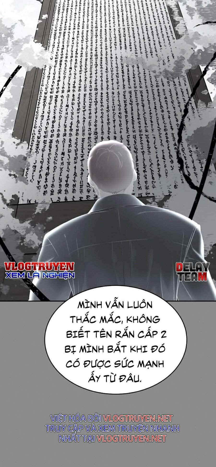 Chapter 117