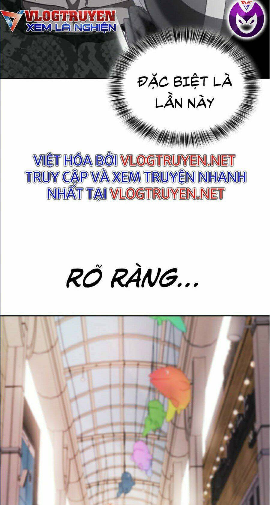 Chapter 109