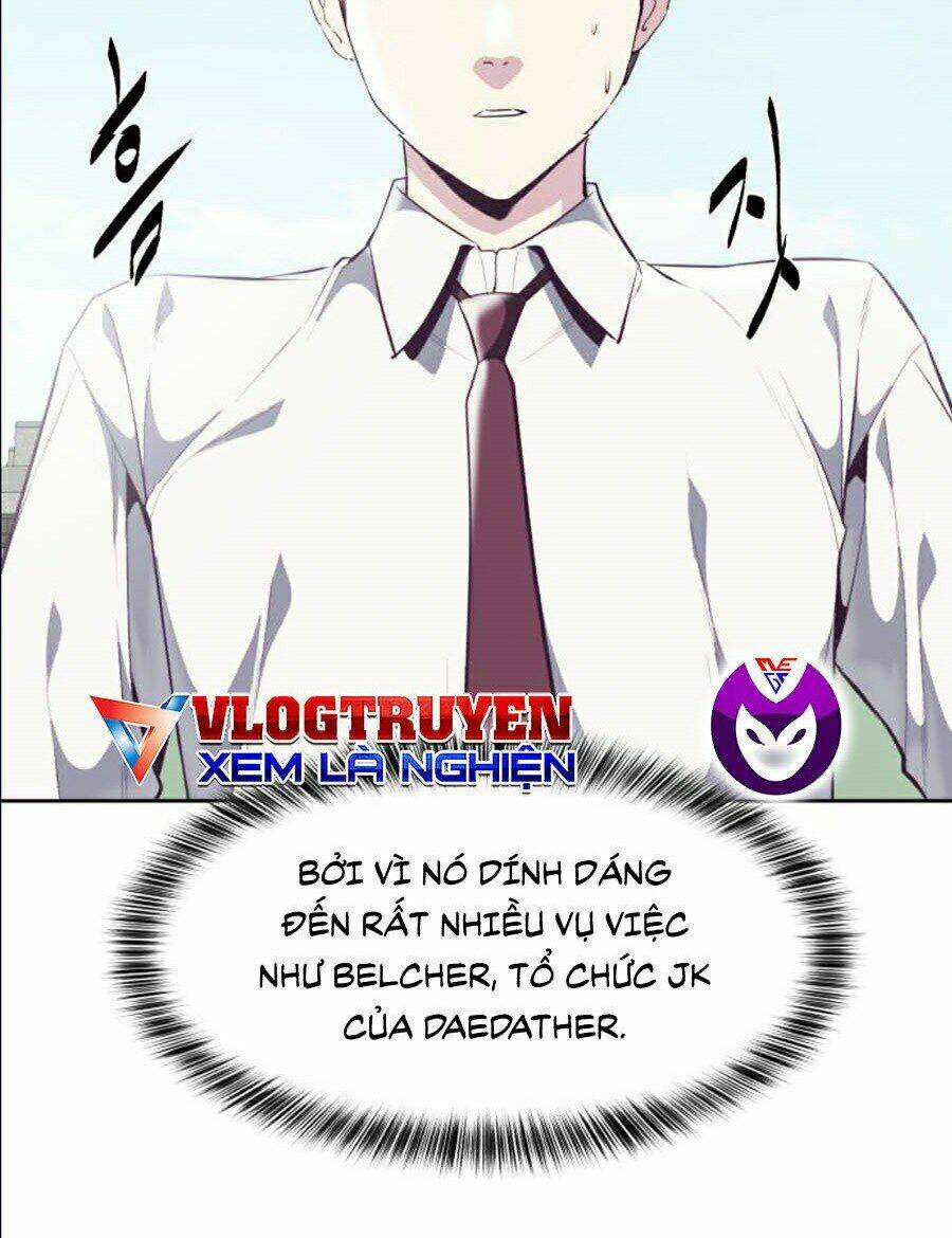 Chapter 108