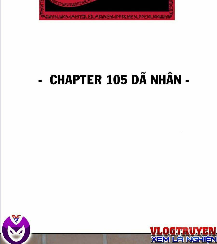 Chapter 105