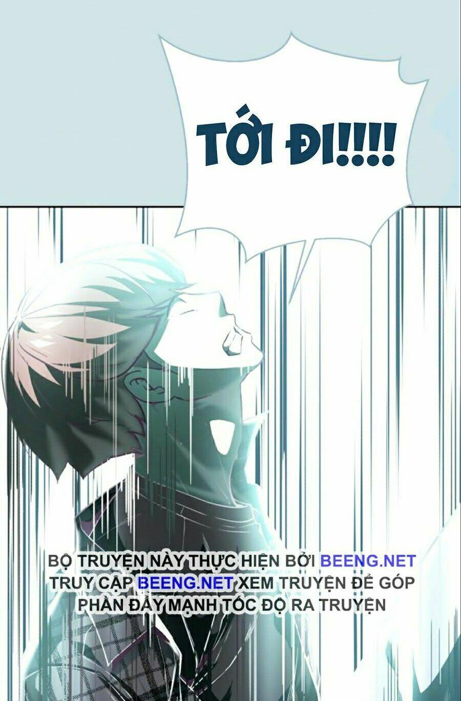 Chapter 95