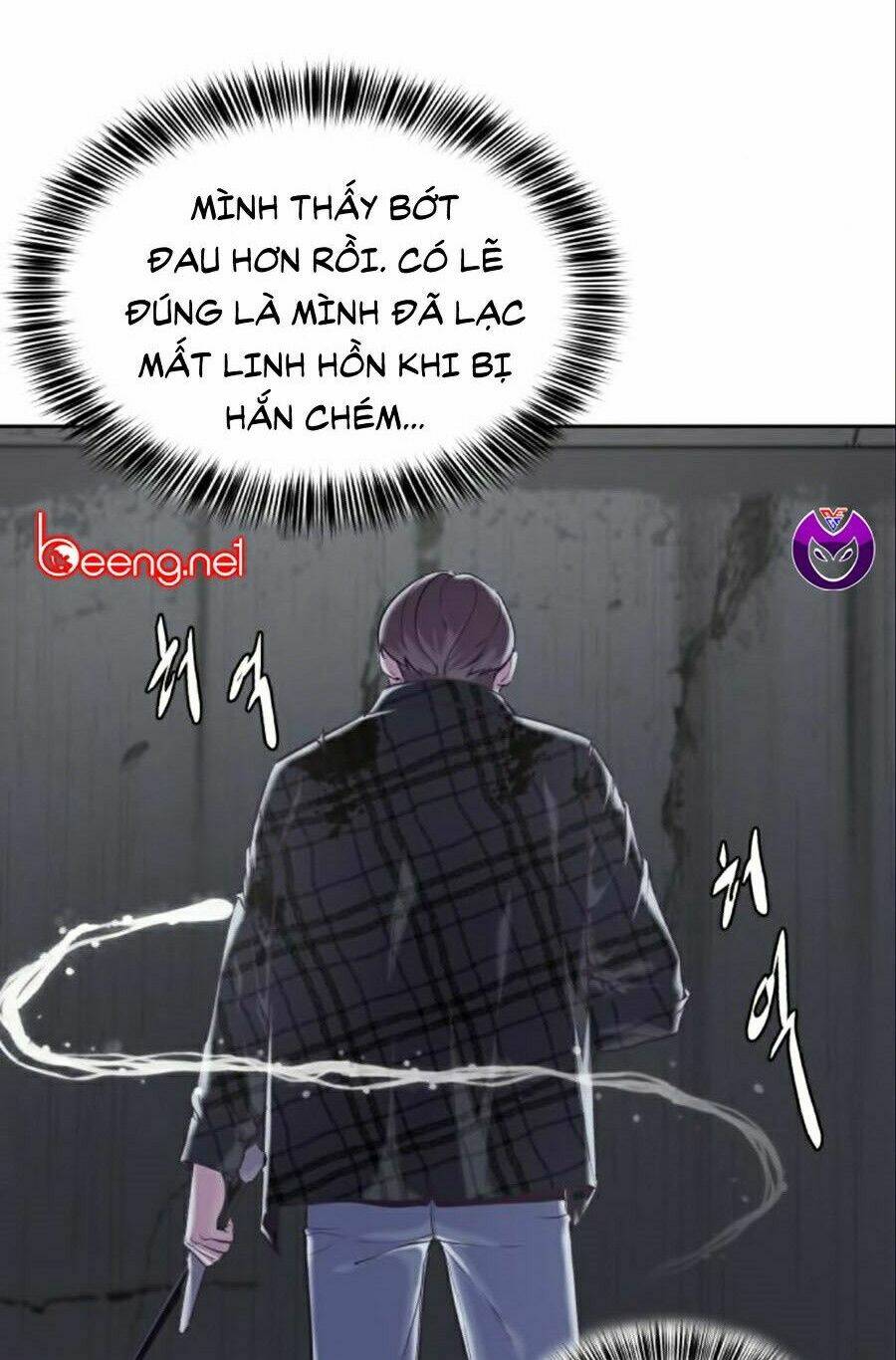 Chapter 95