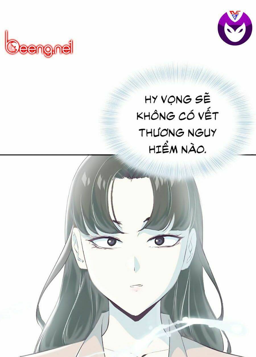 Chapter 82