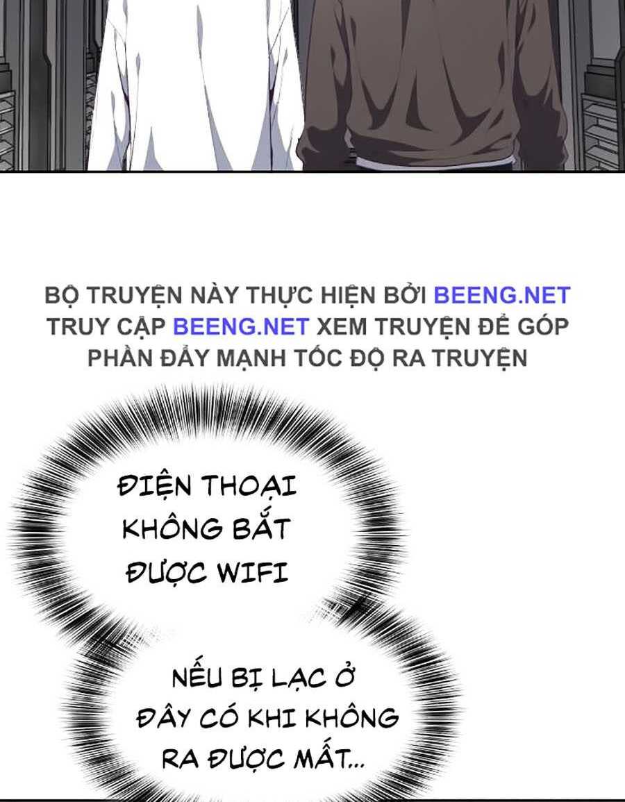 Chapter 73