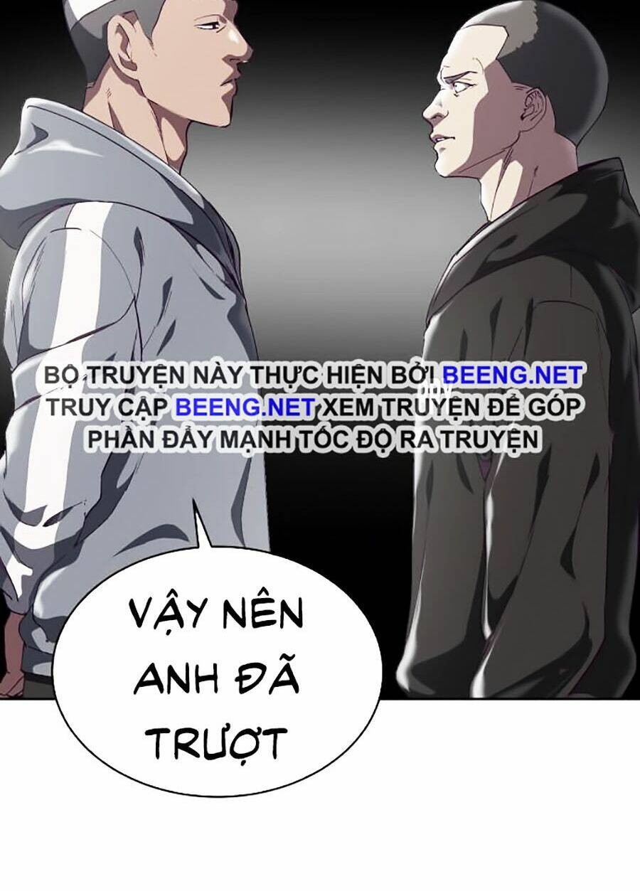 Chapter 71