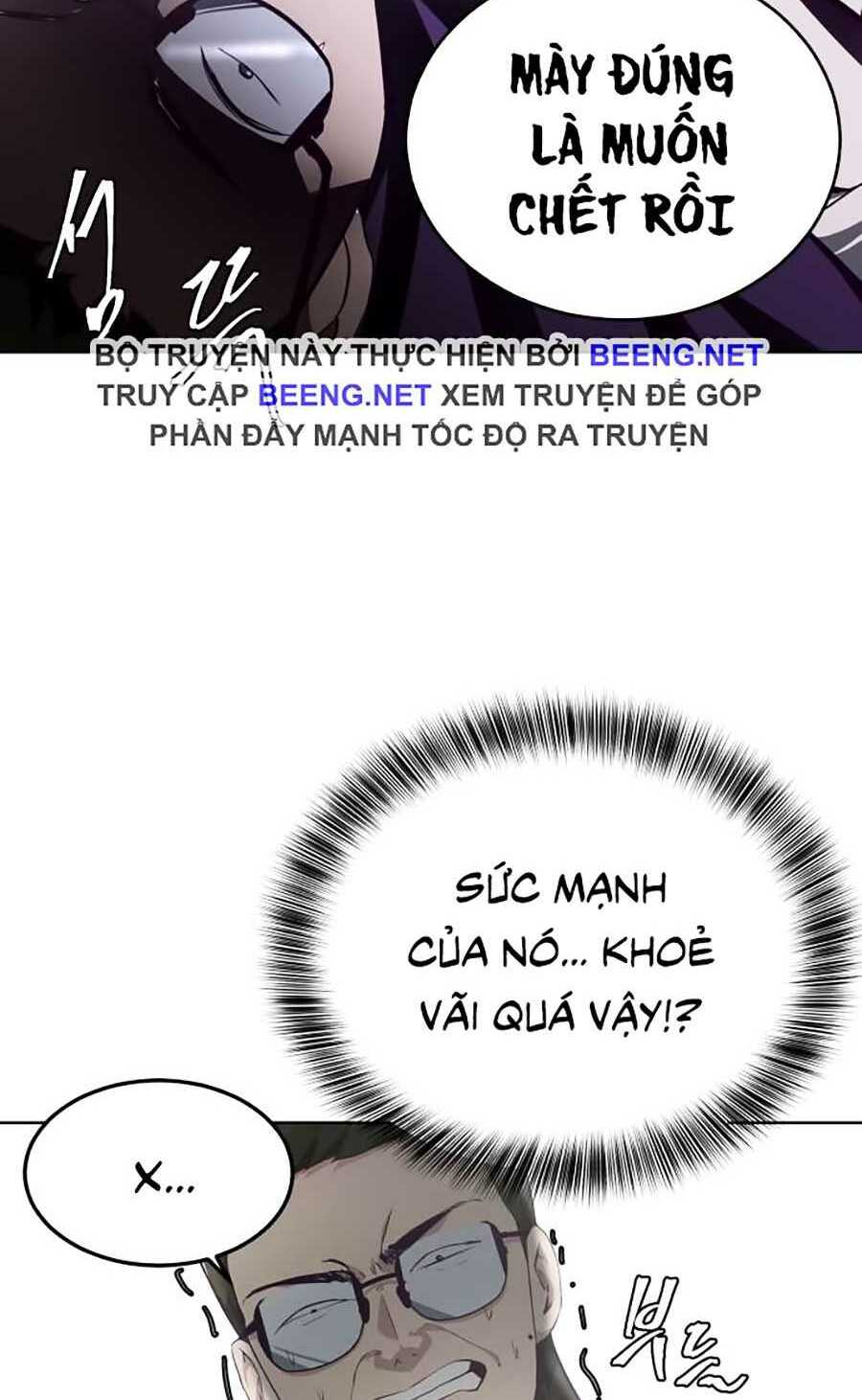 Chapter 53