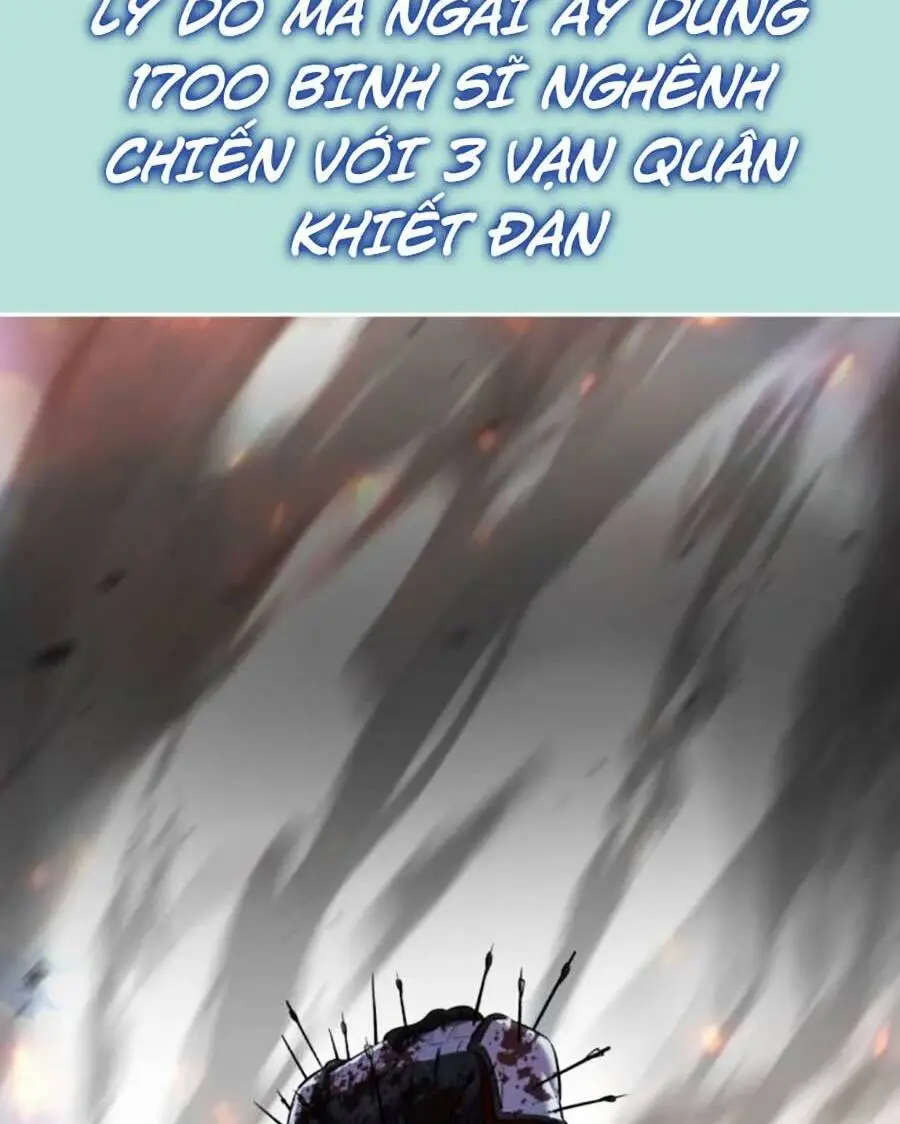 Chapter 221