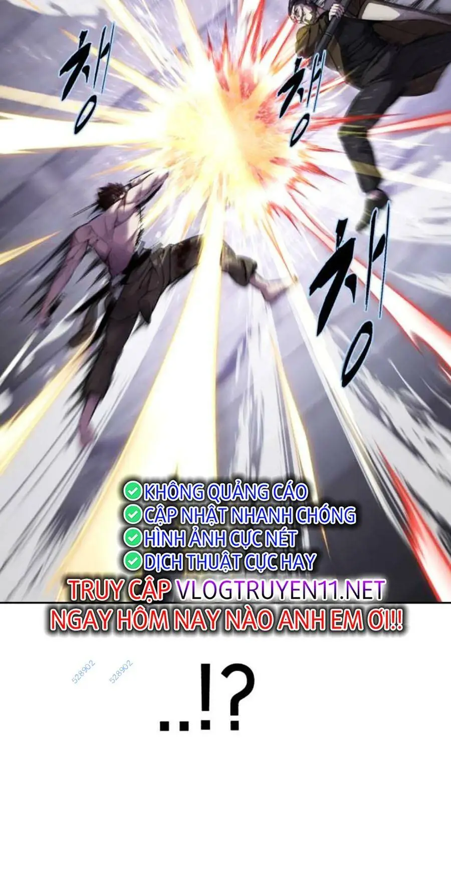 Chapter 216