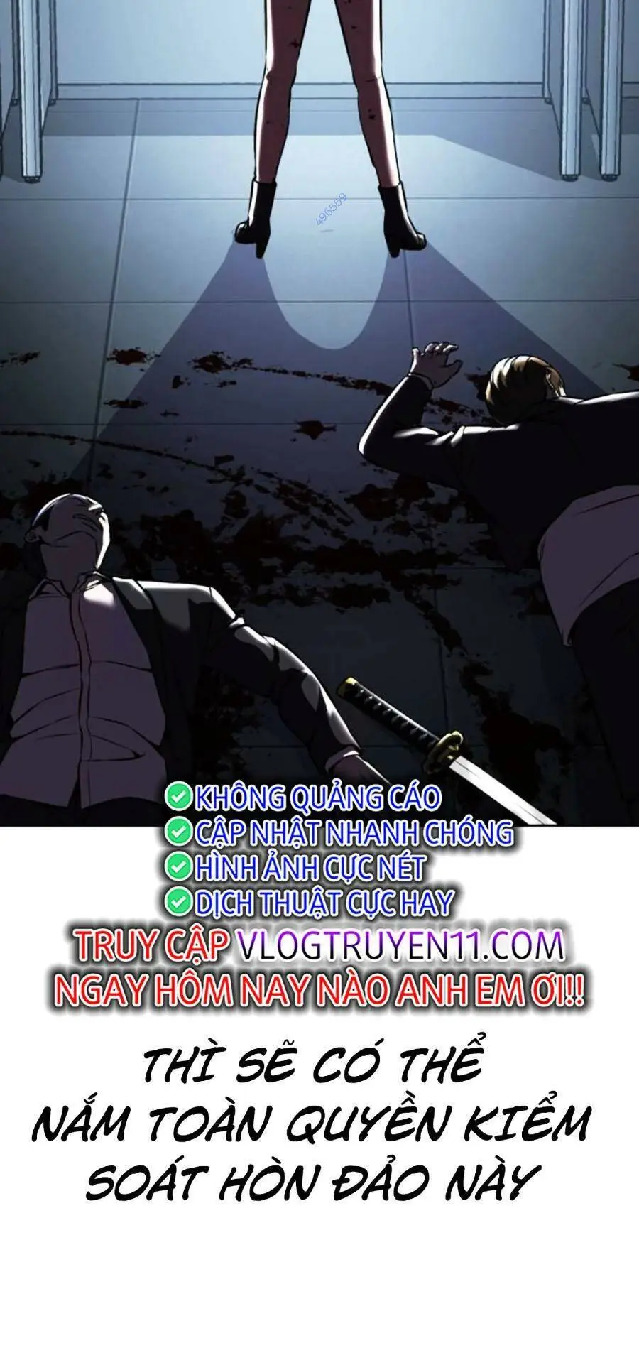 Chapter 214