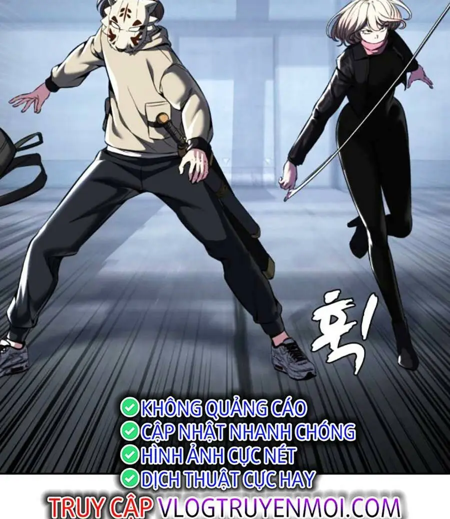 Chapter 208