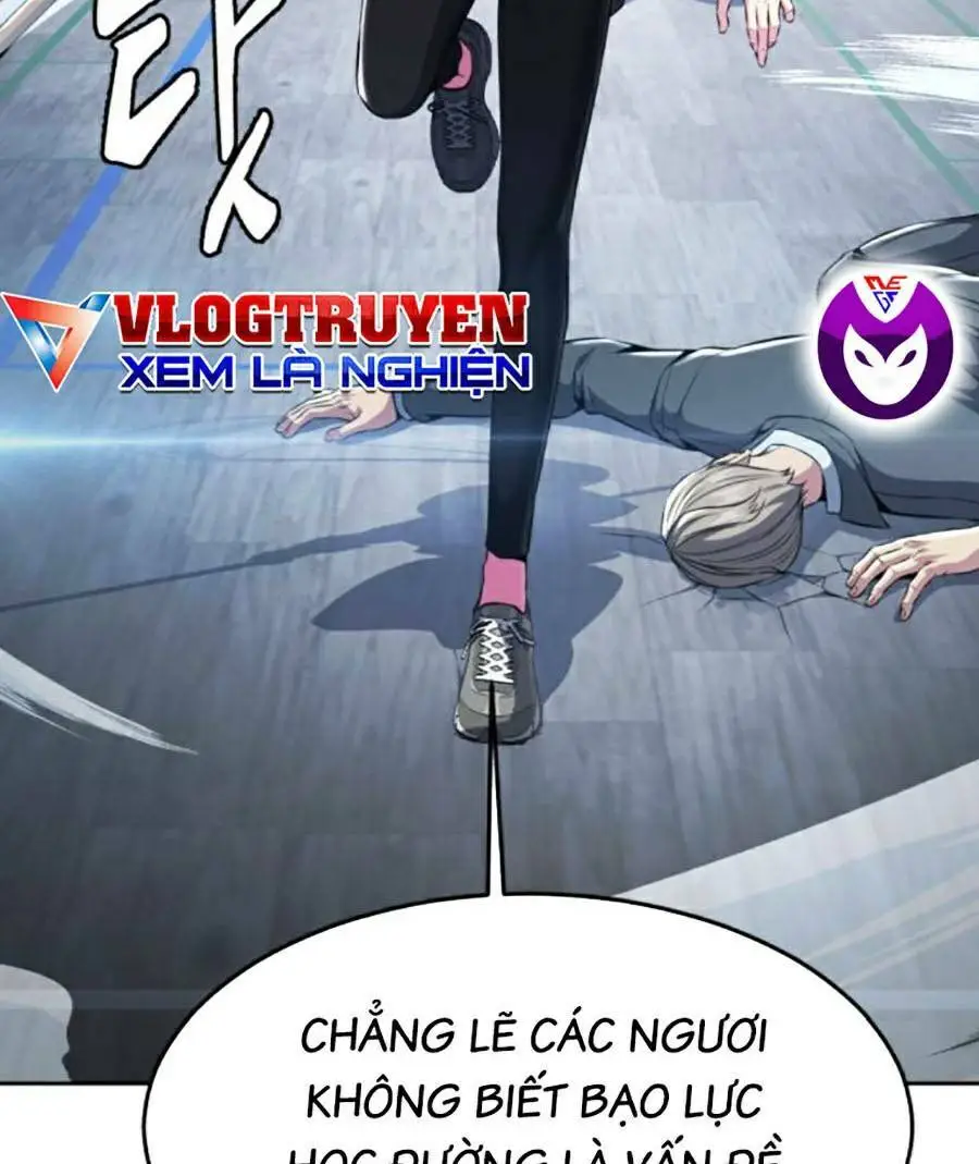 Chapter 175