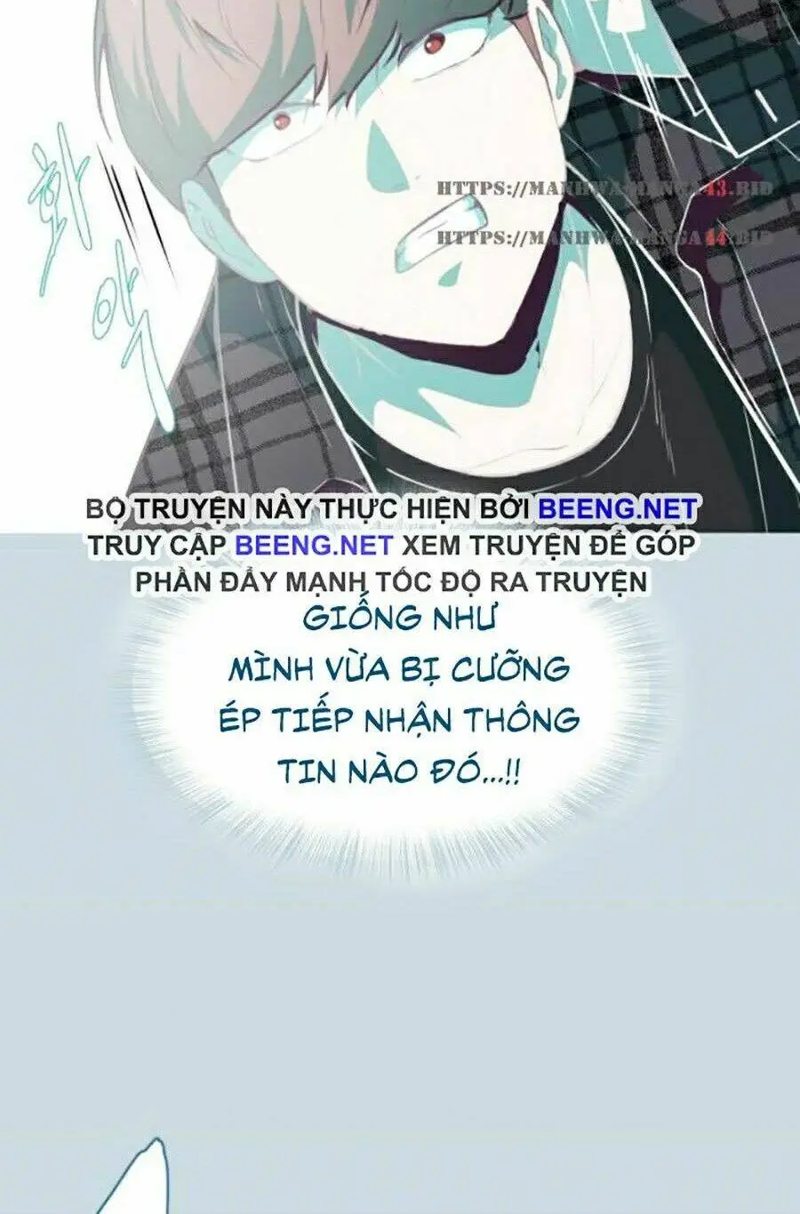 Chapter 94