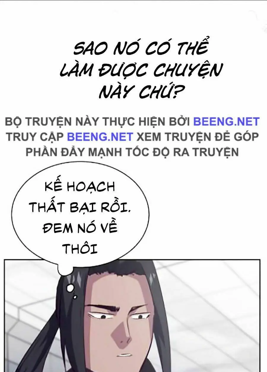 Chapter 87