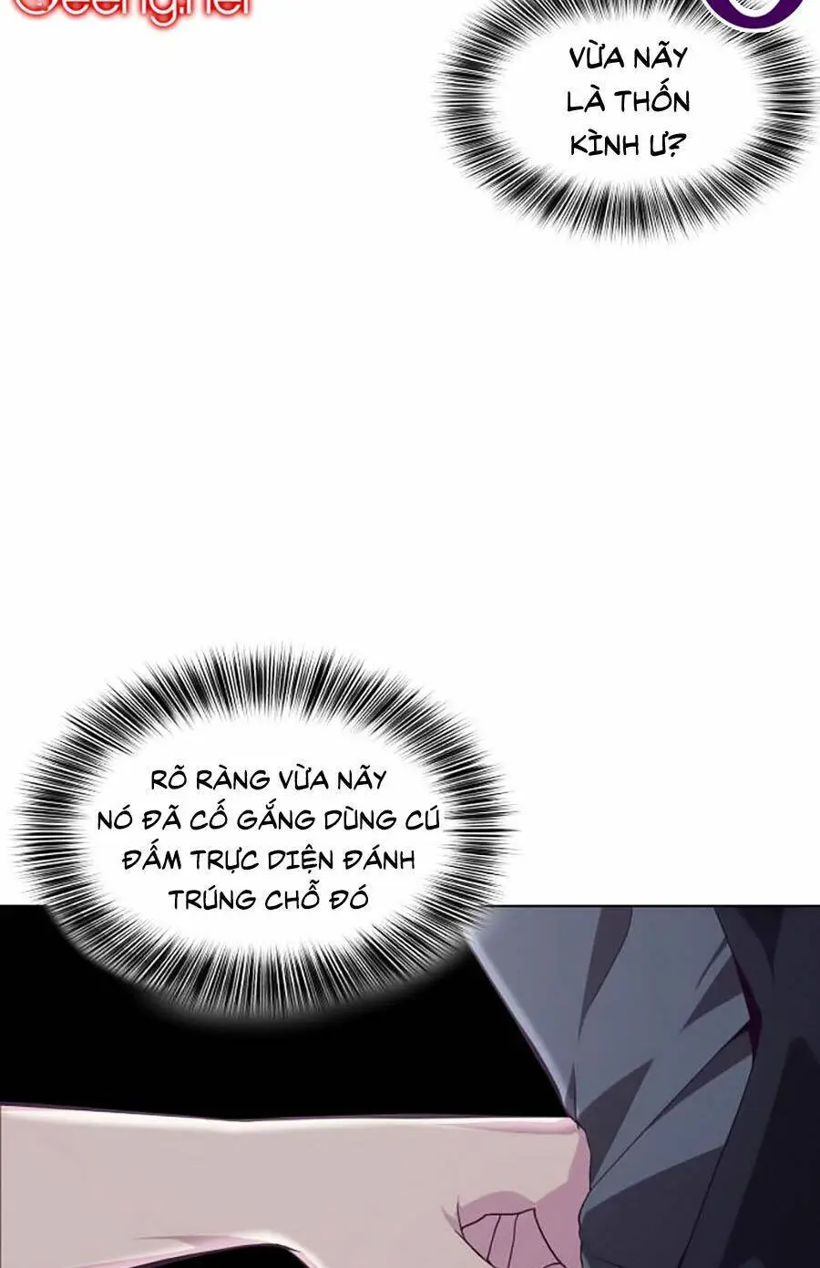 Chapter 45