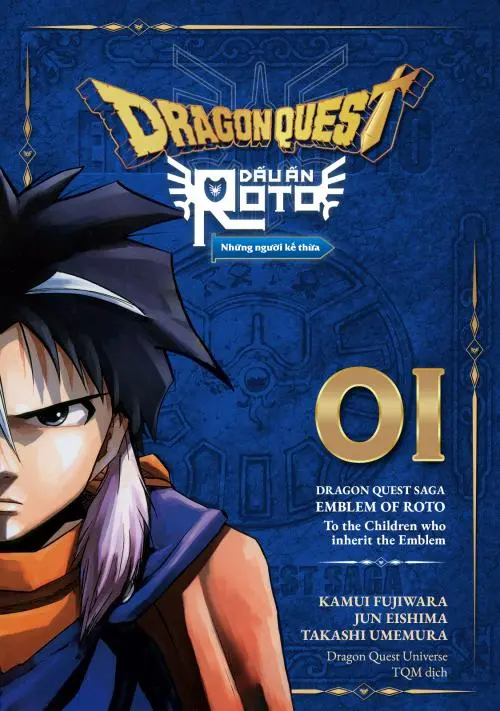 Dragon Quest - Dấu Ấn Roto - Những người kế thừa