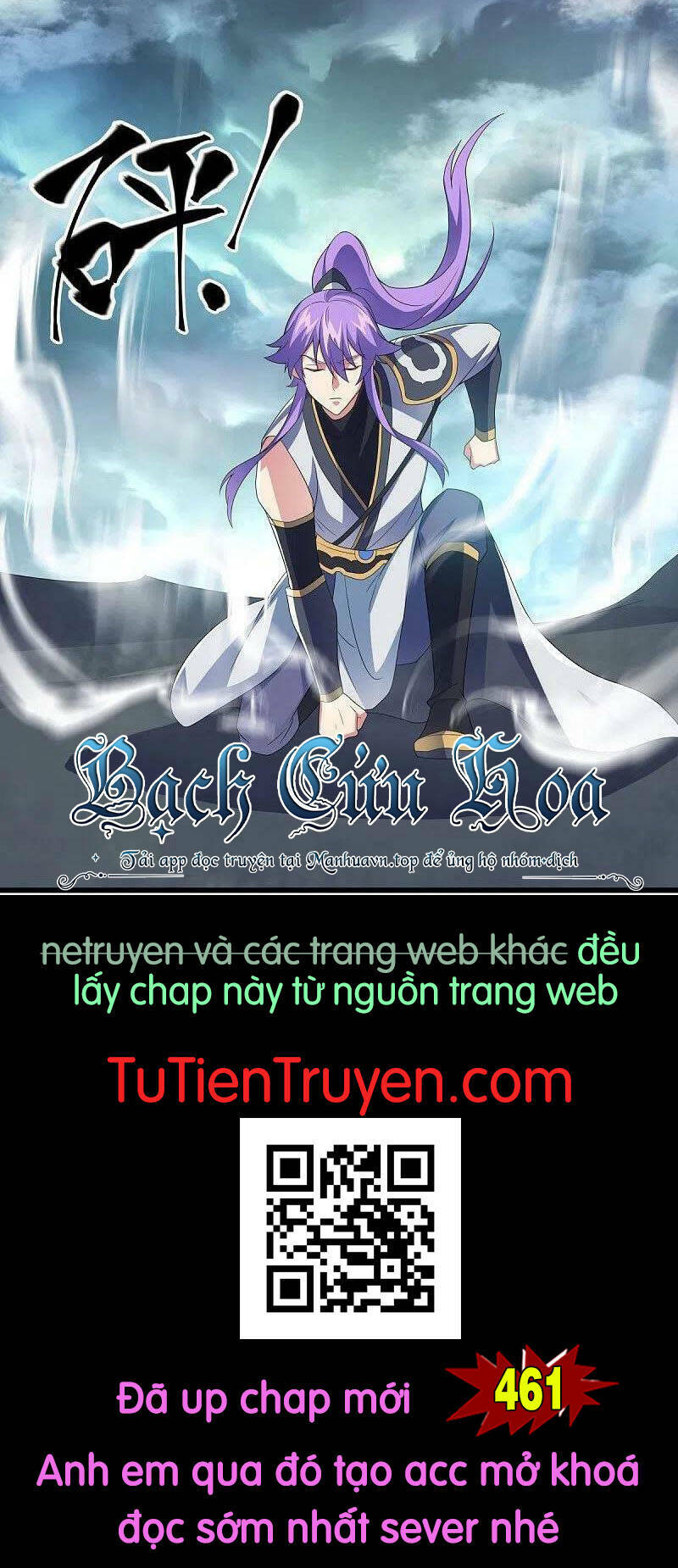 Chapter 460