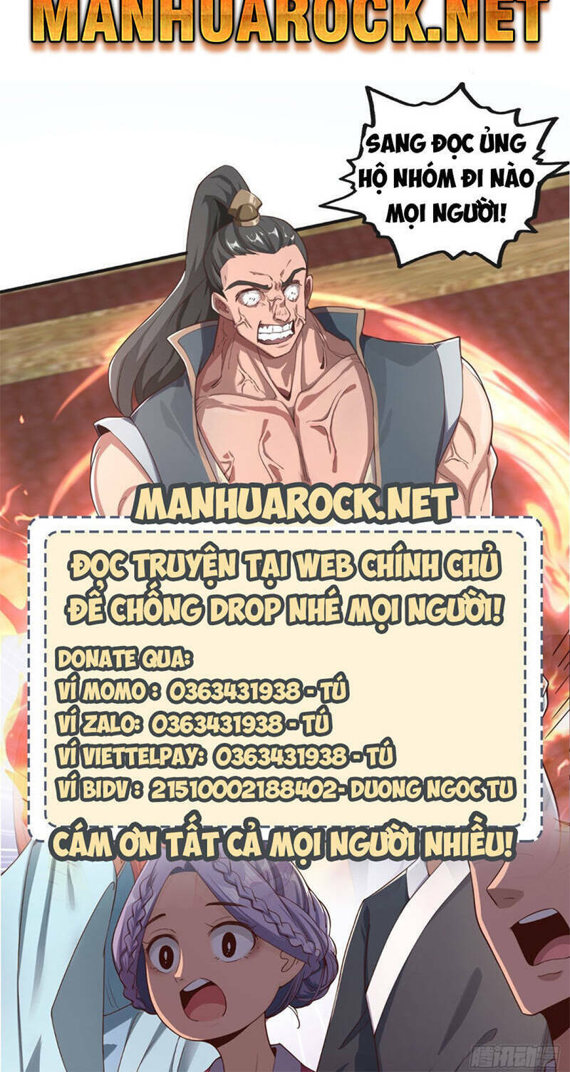 Chapter 446