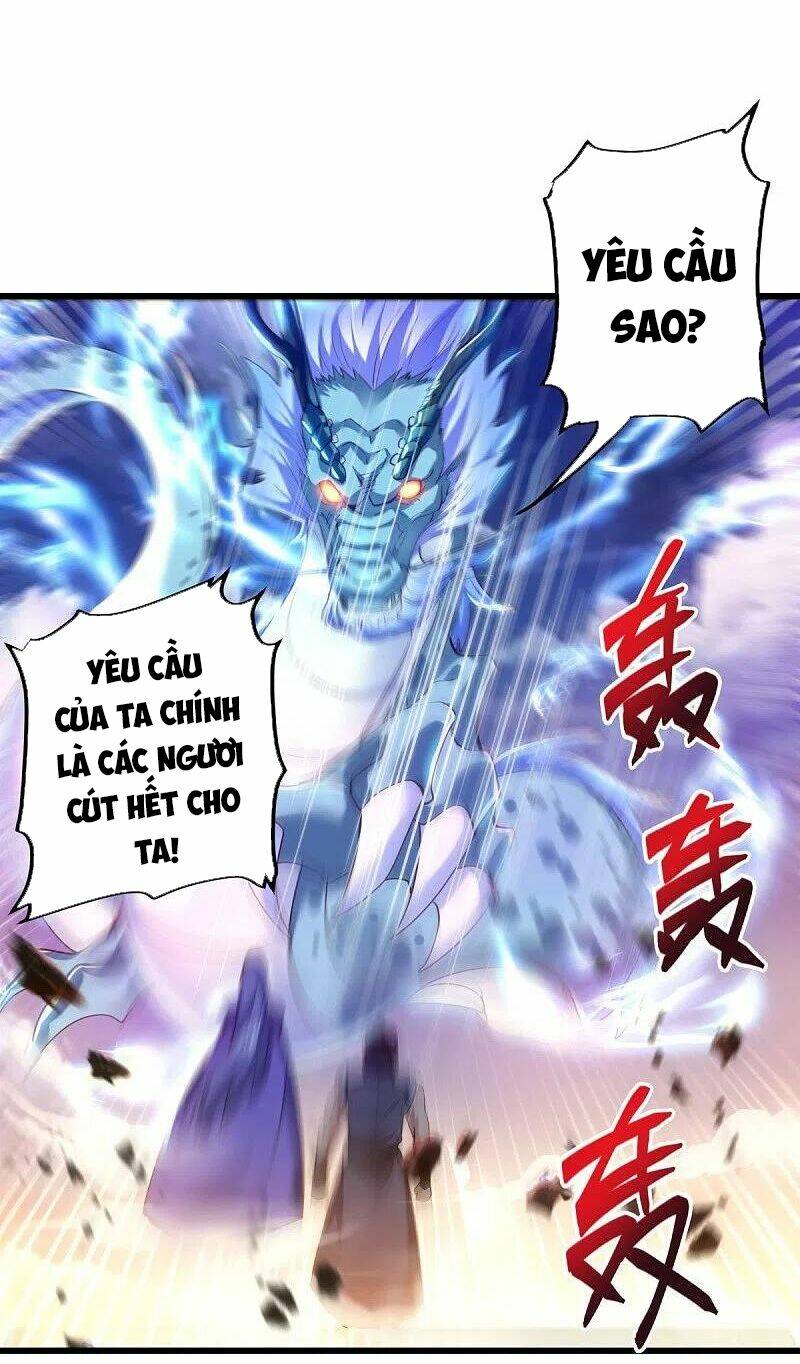 Chapter 430