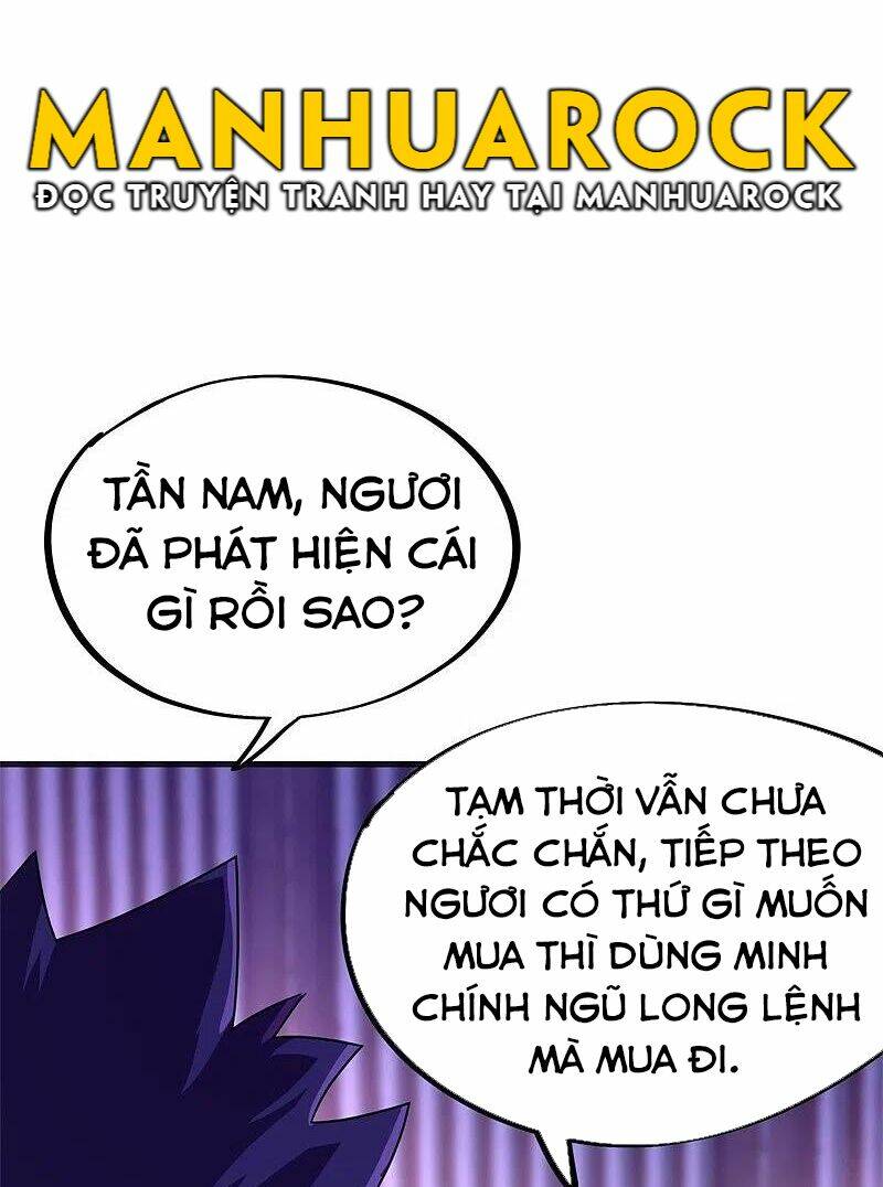 Chapter 423