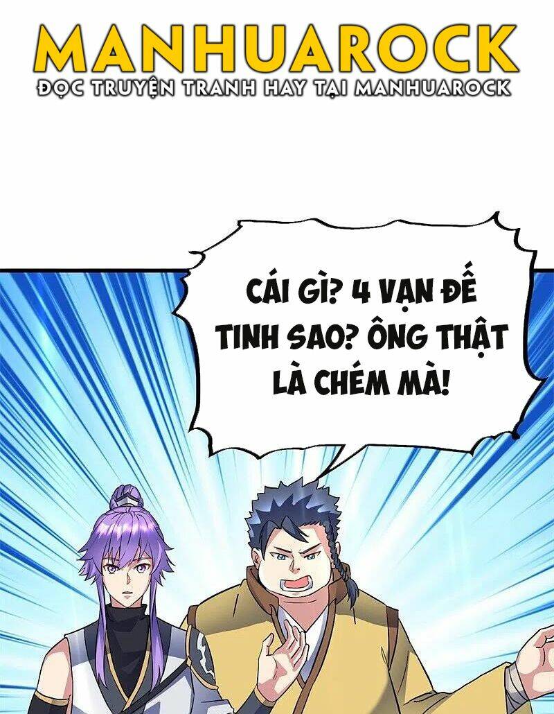 Chapter 406