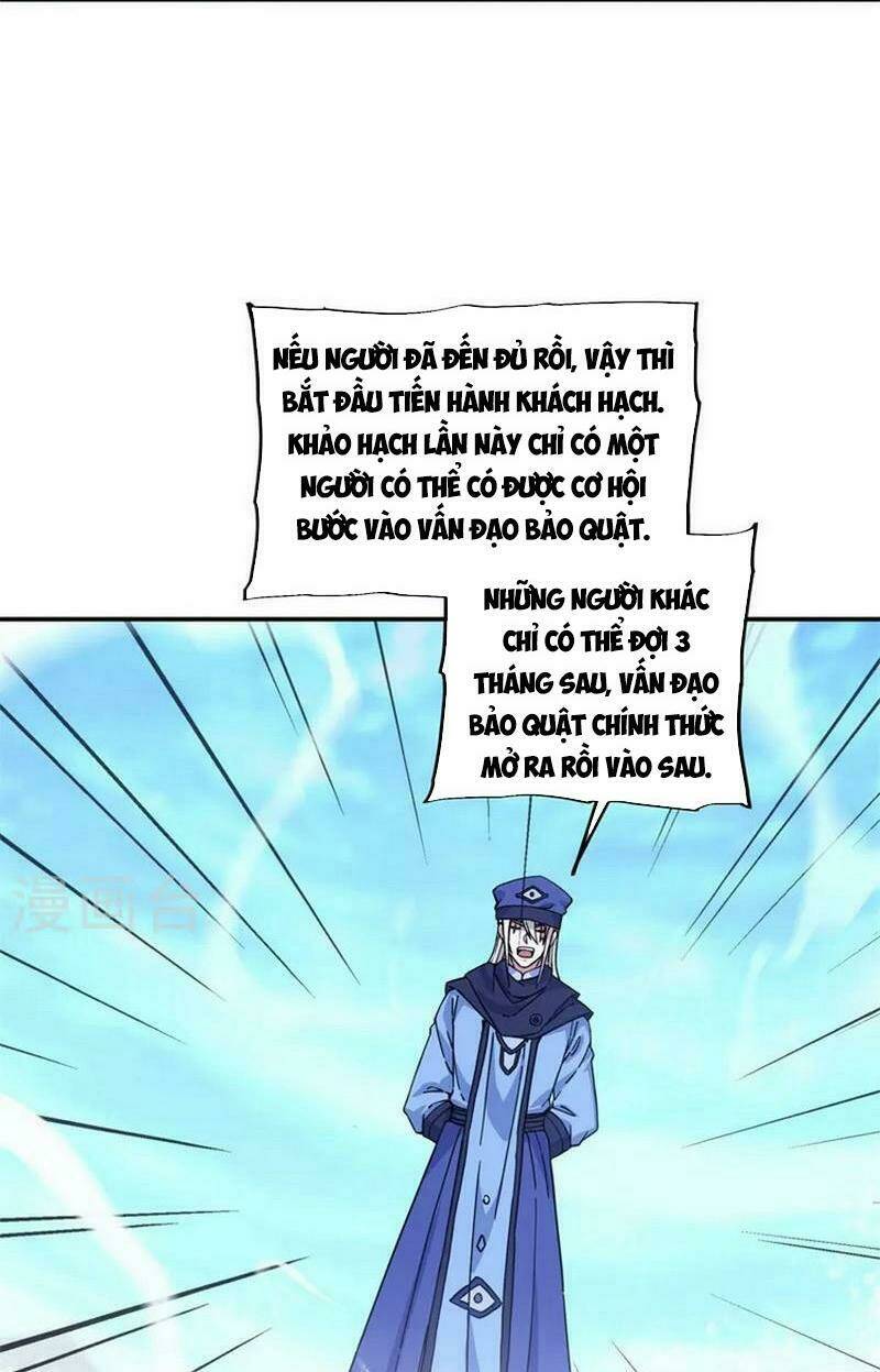 Chapter 364