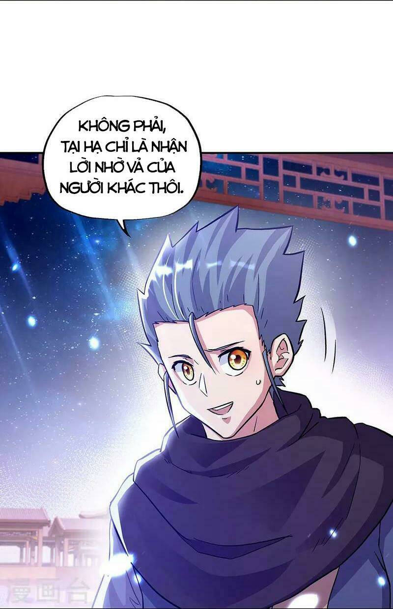 Chapter 337