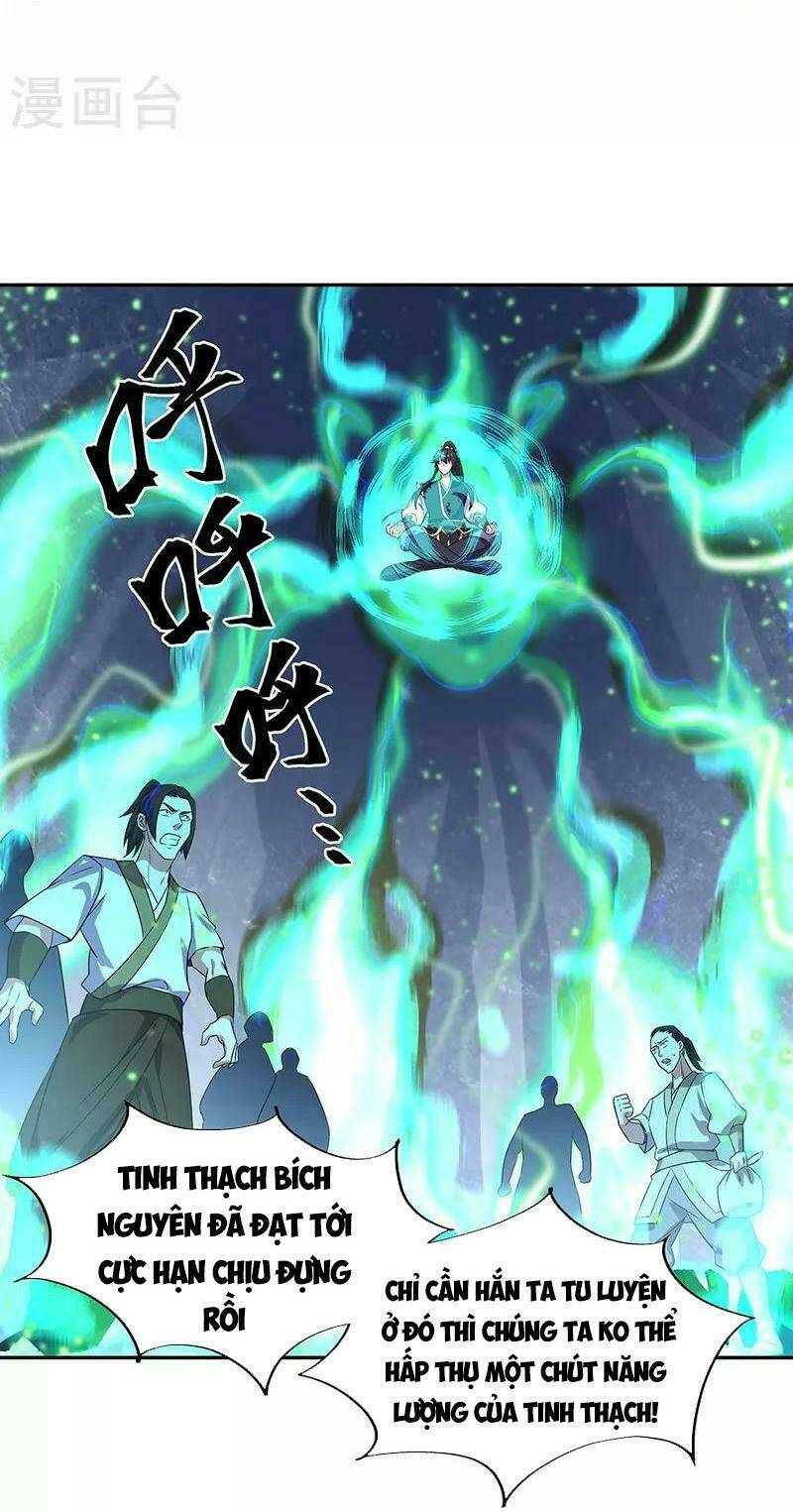 Chapter 323