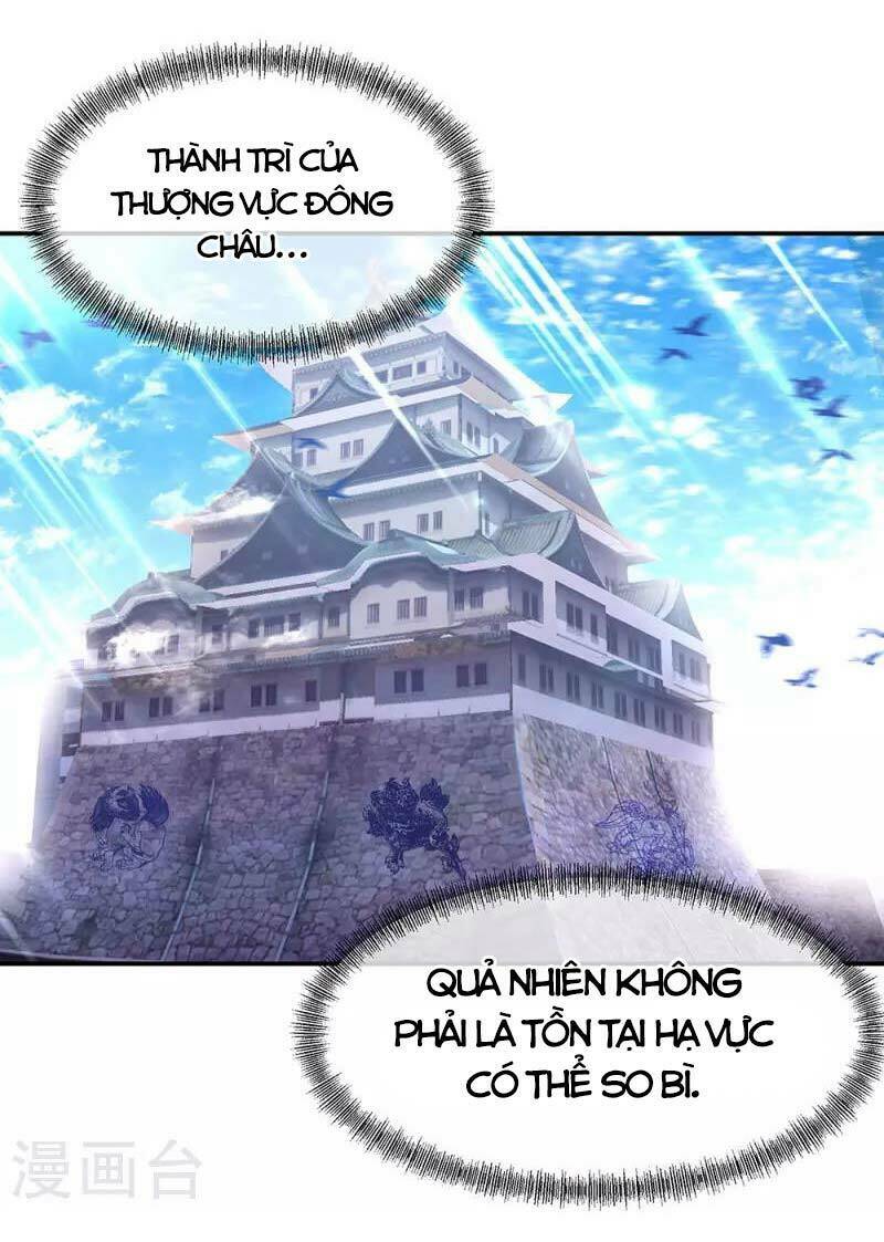 Chapter 320