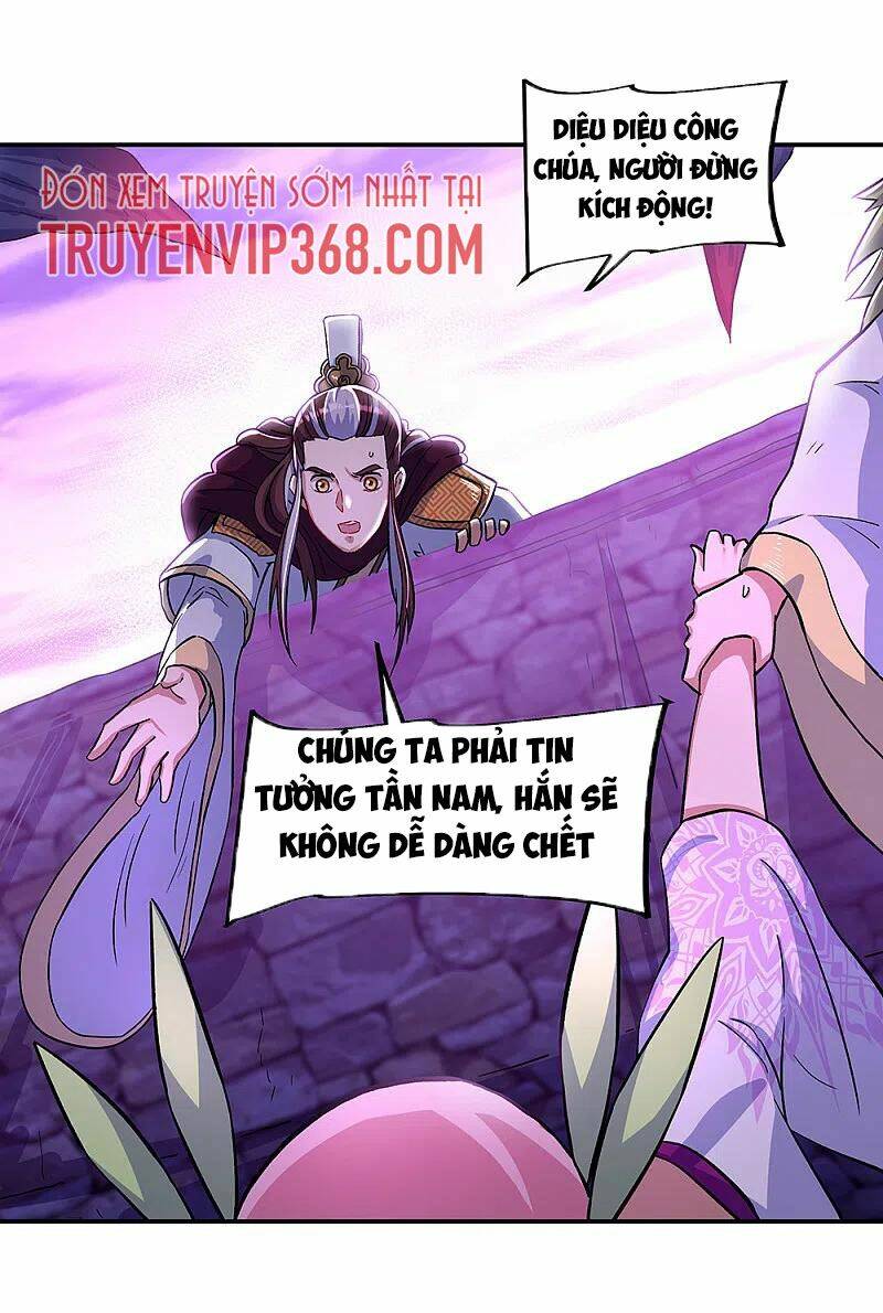 Chapter 313