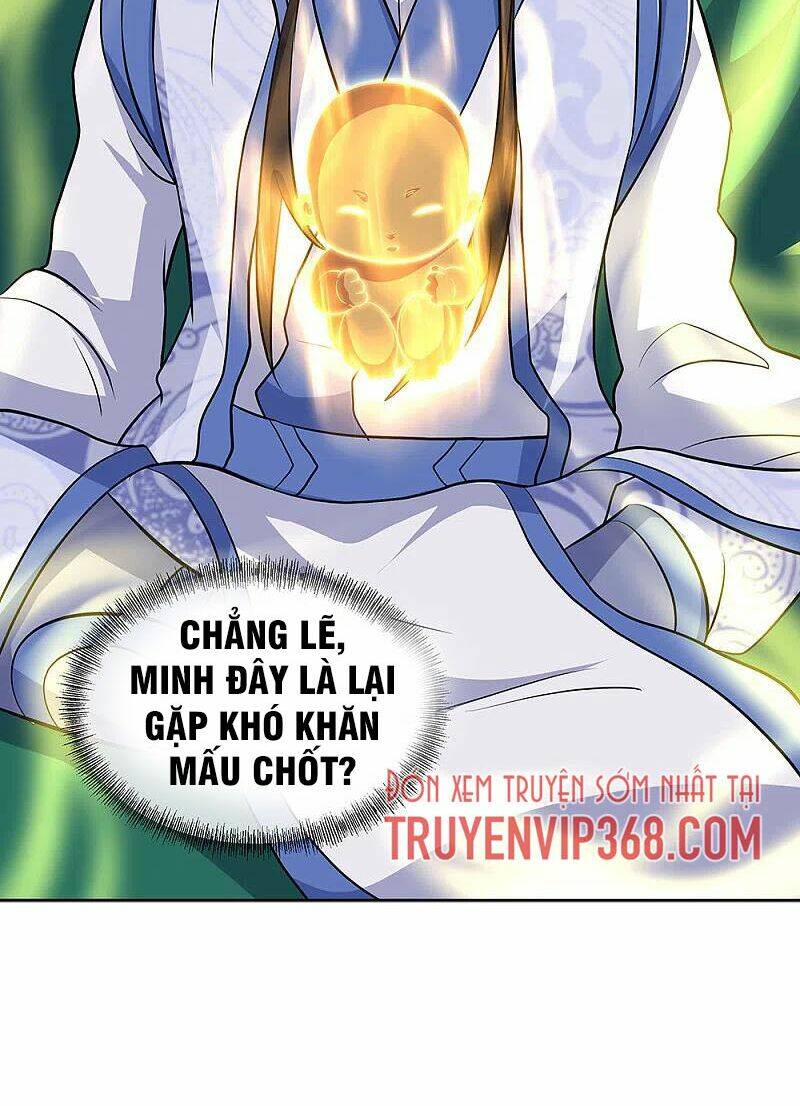 Chapter 310