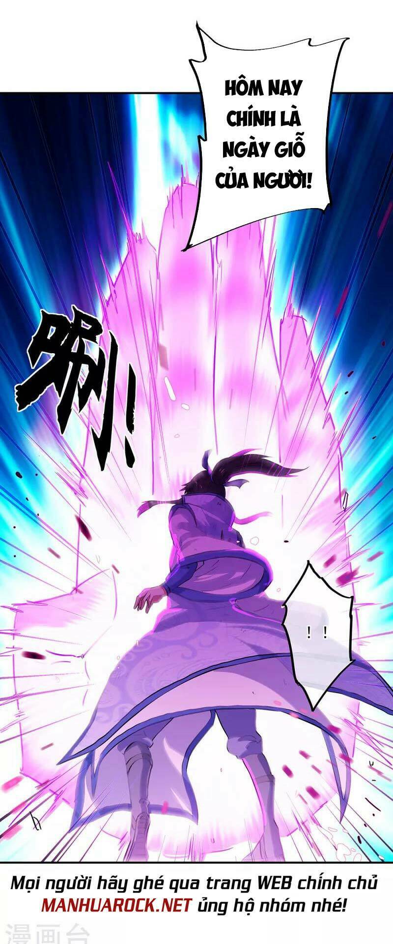 Chapter 287